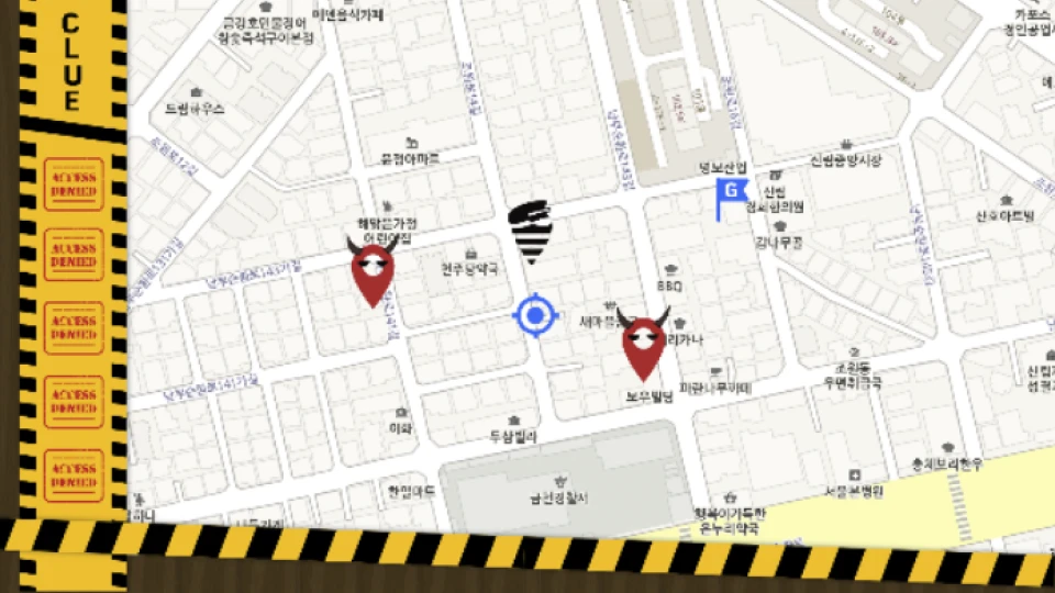 smartdetectiveoffice_mb_03_1x