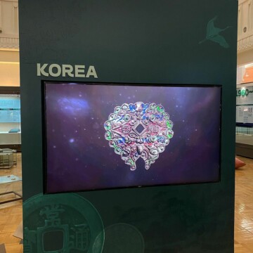 한국은행 화폐박물관 로비영상 오픈