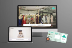 국립민속박물관 온라인교육콘텐츠 촬영/제작 (‘모자 쓴 주인공을 찾아라!’)