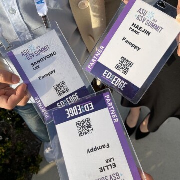 ??ASU + GSV SUMMIT??