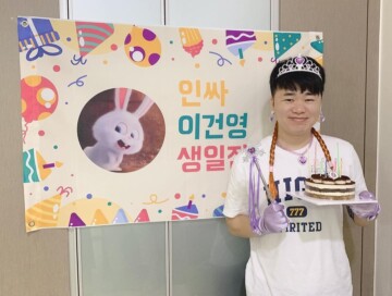 ? 퍼비스 생일 ?