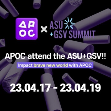 🇺🇸2023 ASU + GSV SUMMIT🇺🇸