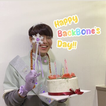 🎉 Happy BackBone’s Day! 🎉