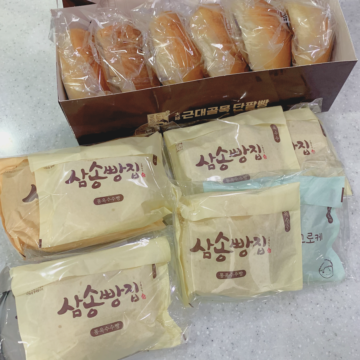 🍞앵클의 삼송빵집 빵 선물🍞