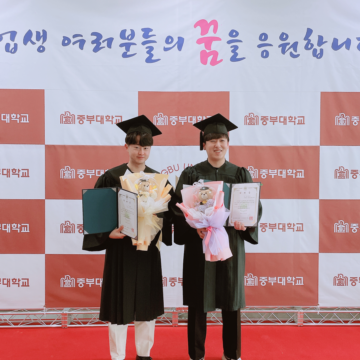 👨🏻‍🎓카프와 하트의 졸업식👨🏻‍🎓