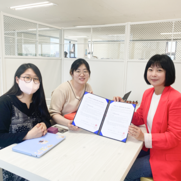 🏫부천정보상업고등학교 산학협력 협약서🤝