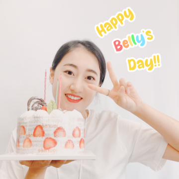 🎉HBD 벨리🎉  