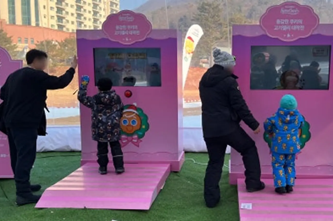 cookierun-sl_live_08