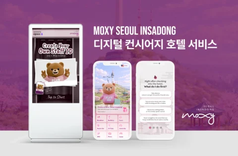 호텔 디지털 컨시어지· NFC 포토카드 체험 콘텐츠 제작 | 목시 서울 인사동