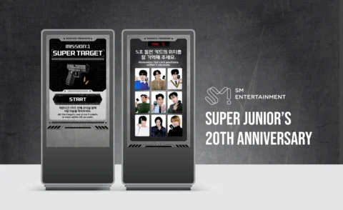 슈퍼주니어 20주년 팝업스토어 키오스크 콘텐츠 제작 | SM엔터테인먼트
