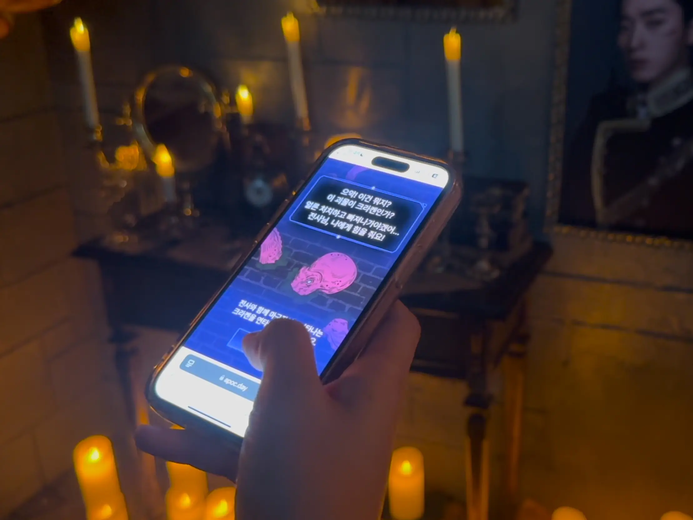 atz-destinys-memories_live_05