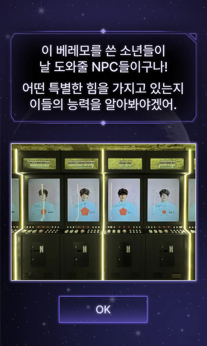 atz-destinys-memories_mb_02