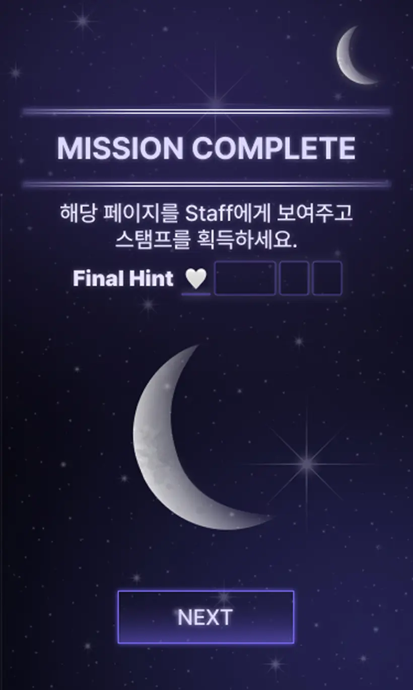 atz-destinys-memories_mb_04