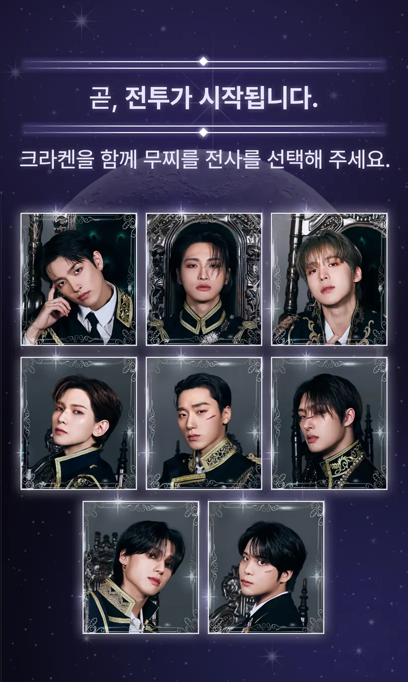 atz-destinys-memories_mb_05