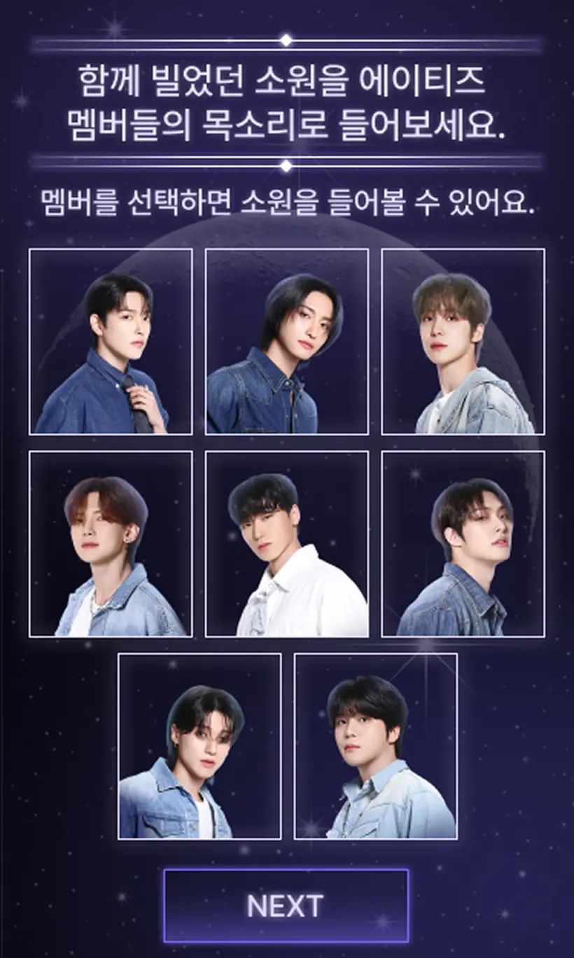 atz-destinys-memories_mb_10