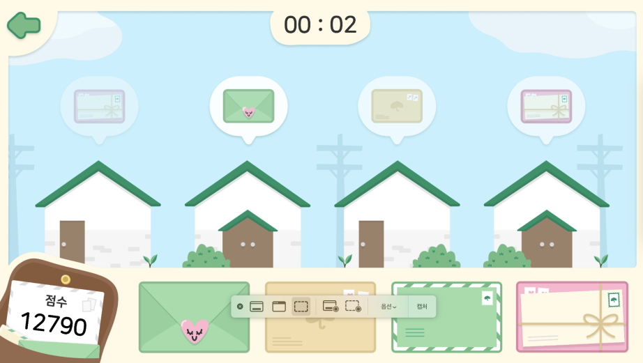 childfund_korea_pc_08_1x