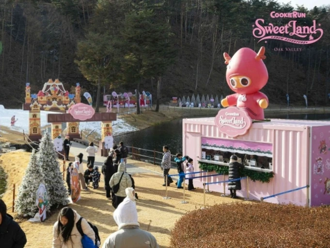 cookierun_sl_live_01_1x