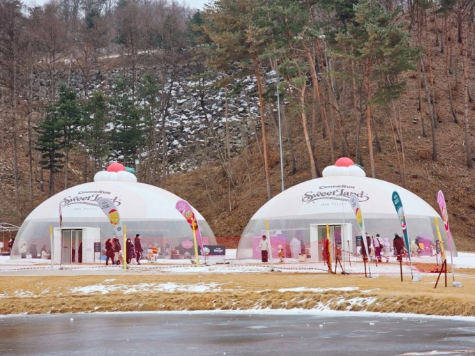 cookierun_sl_live_02_1x