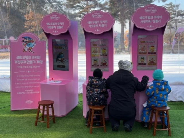 cookierun_sl_live_08_1x