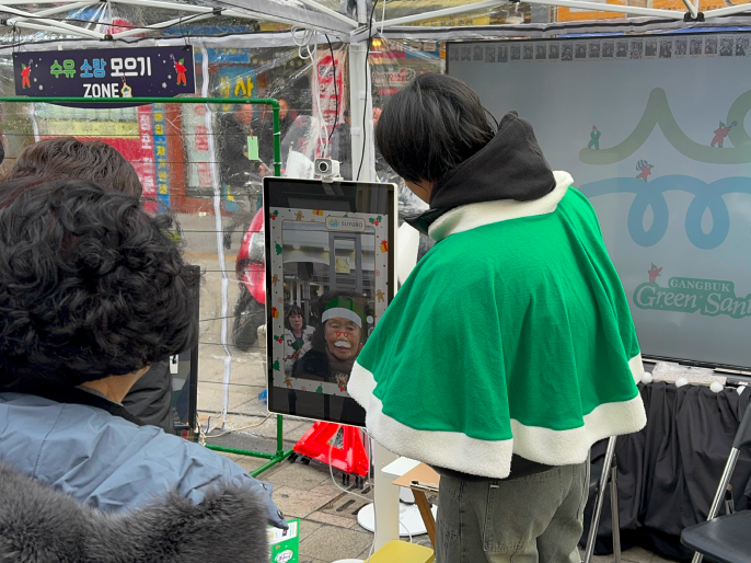 gangbuk_live_02_1x