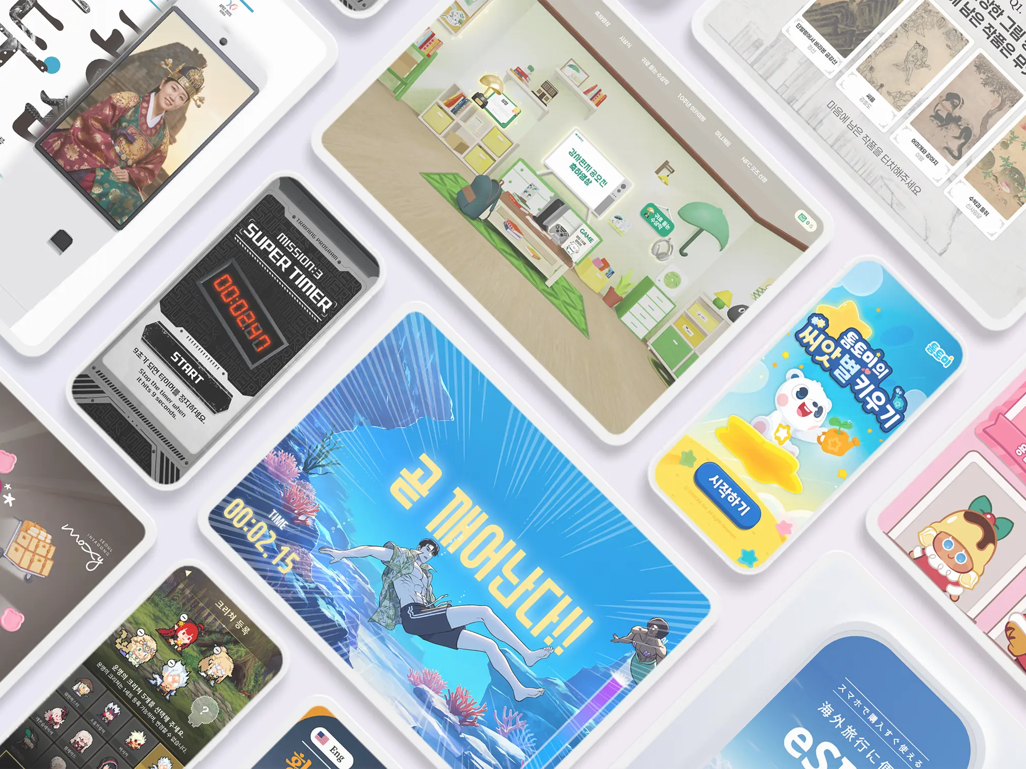 interactive content make