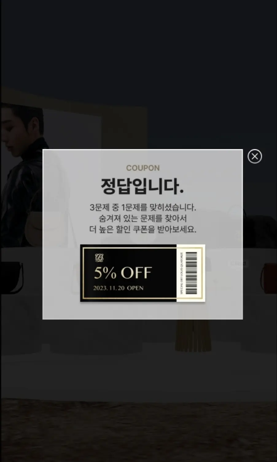 louis-quatorze_mb_08