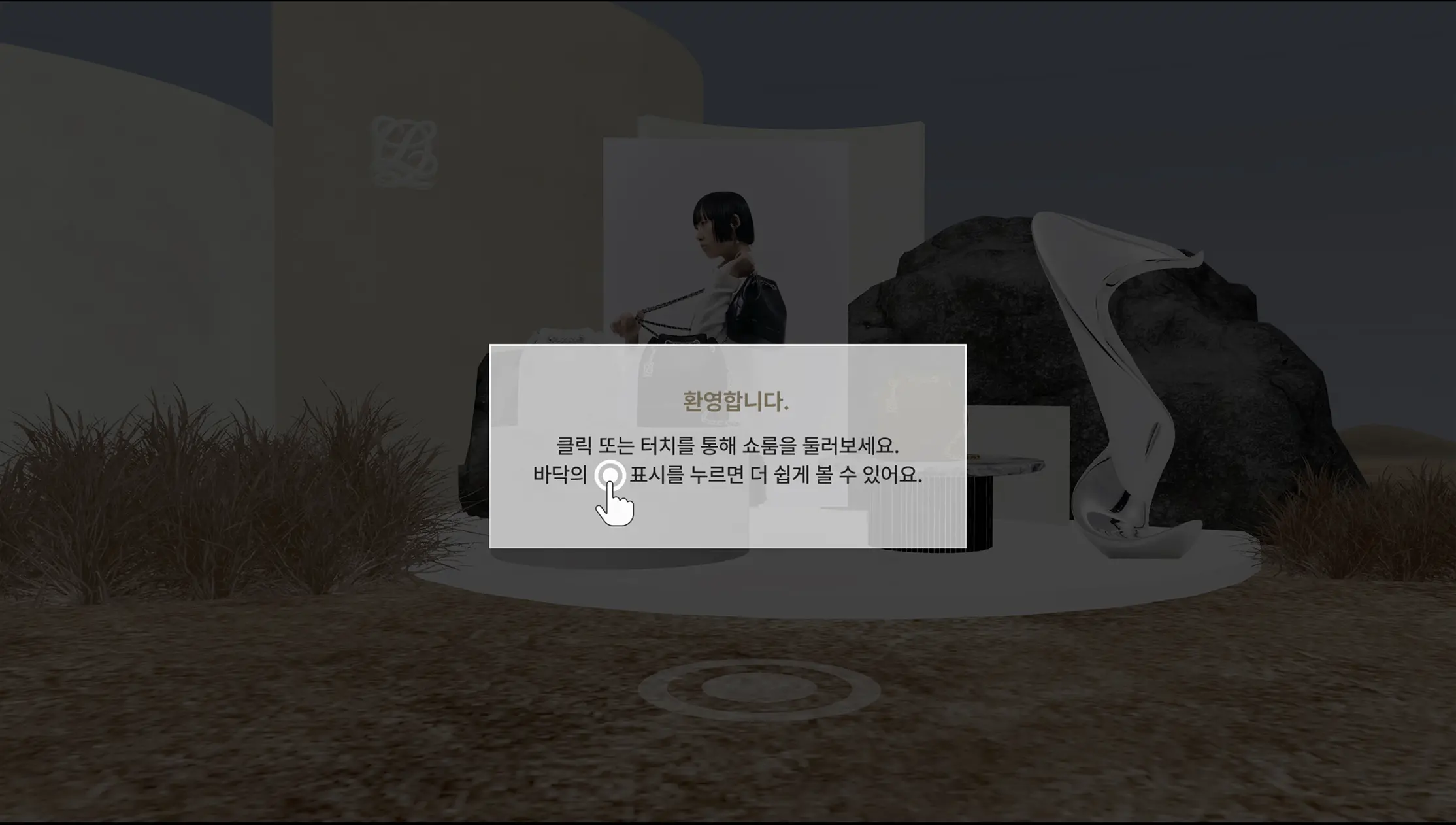 louis-quatorze_pc_02