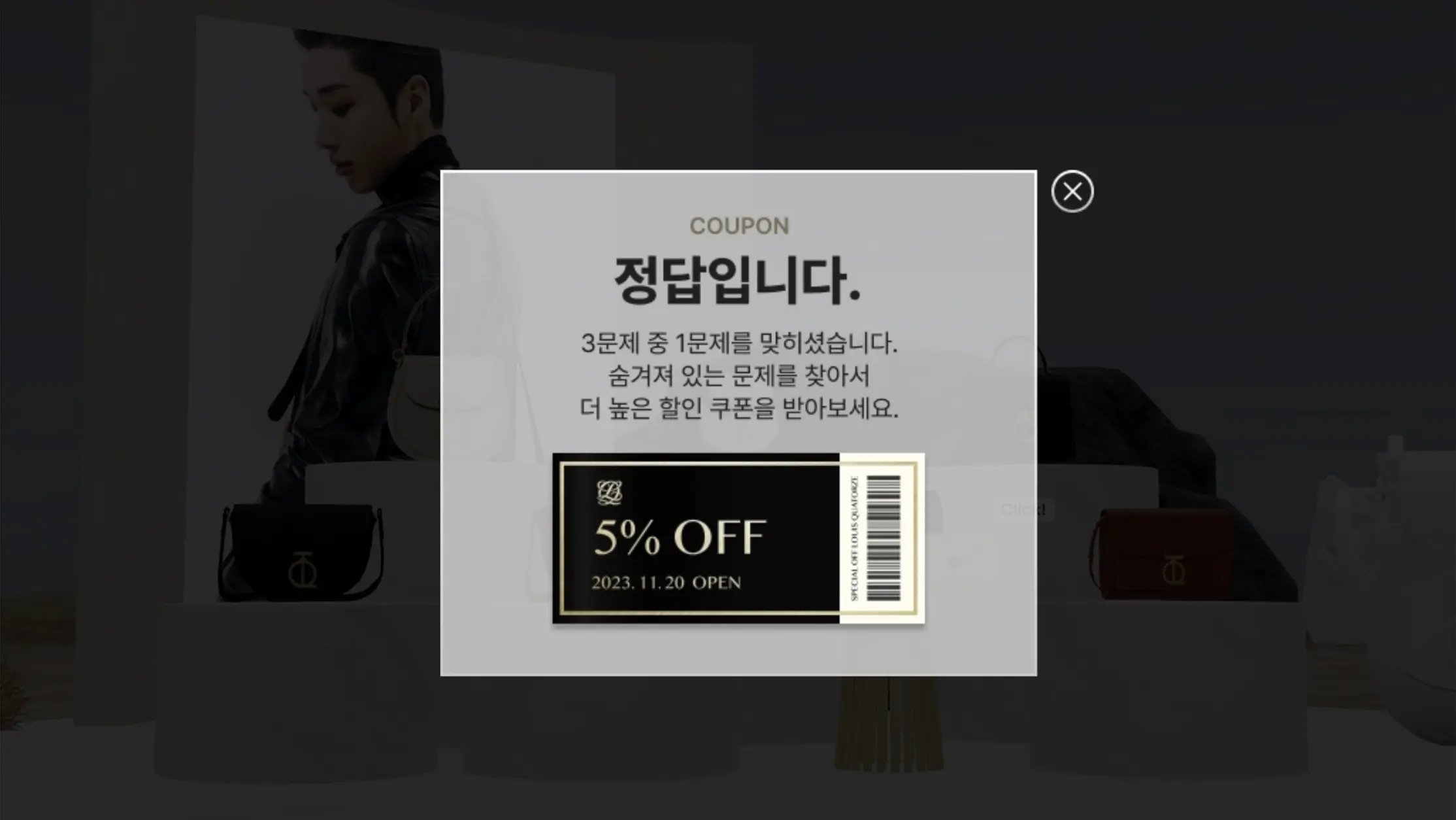 louis-quatorze_pc_08