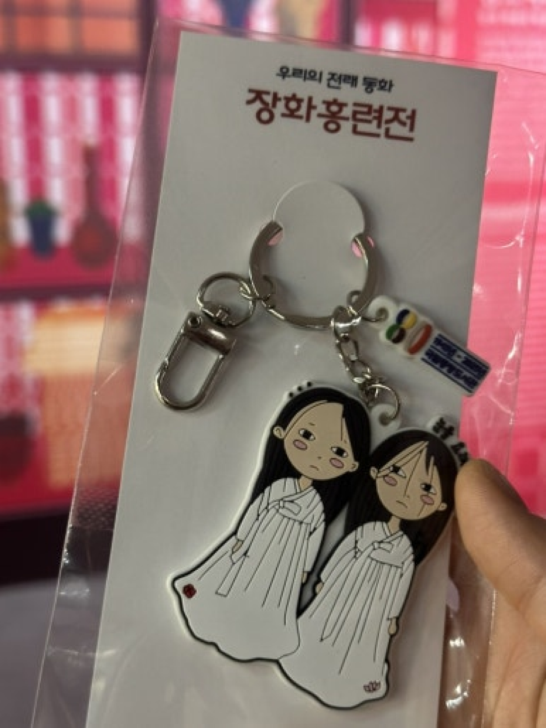 nmk_bookshelf_live_05_1x