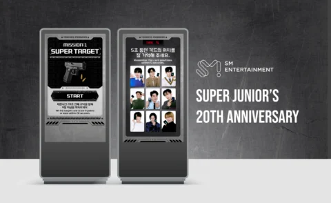 슈퍼주니어 20주년 팝업스토어 키오스크 콘텐츠 제작 | SM엔터테인먼트