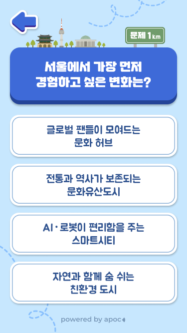 try_everything_ko_02_1x