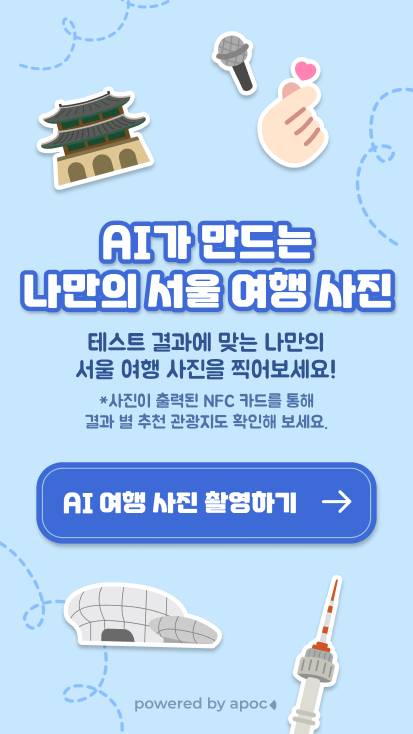 try_everything_ko_04_1x