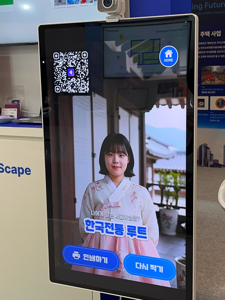 try_everything_live_02_1x