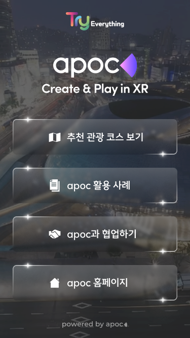 try_everything_mb_01_1x