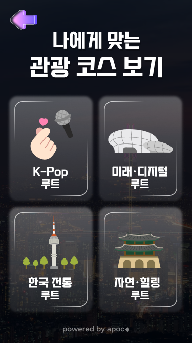 try_everything_mb_02_1x