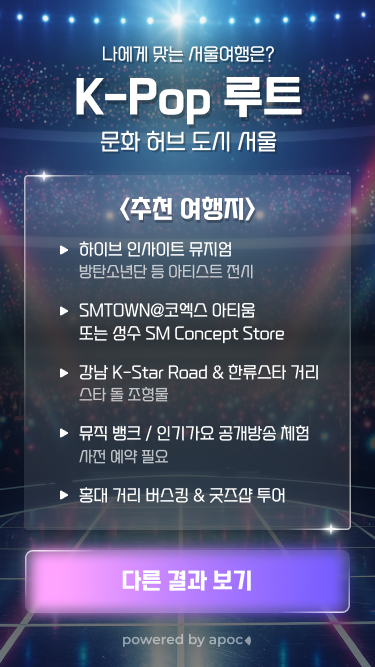 try_everything_mb_03_1x