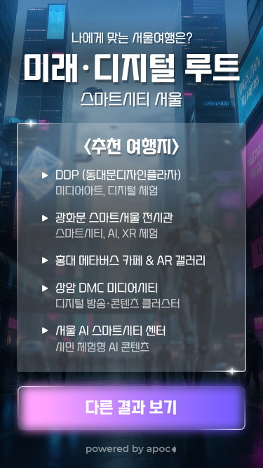 try_everything_mb_04_1x