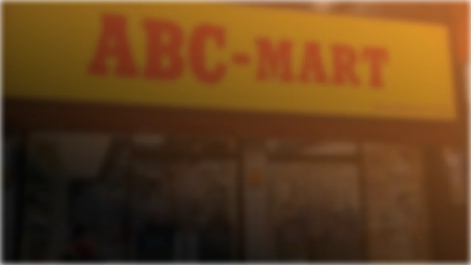 abcmart_bg_1x