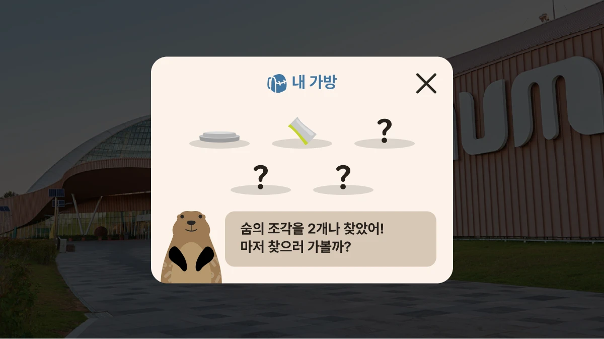 ecorium_renewal_pc_07_1x