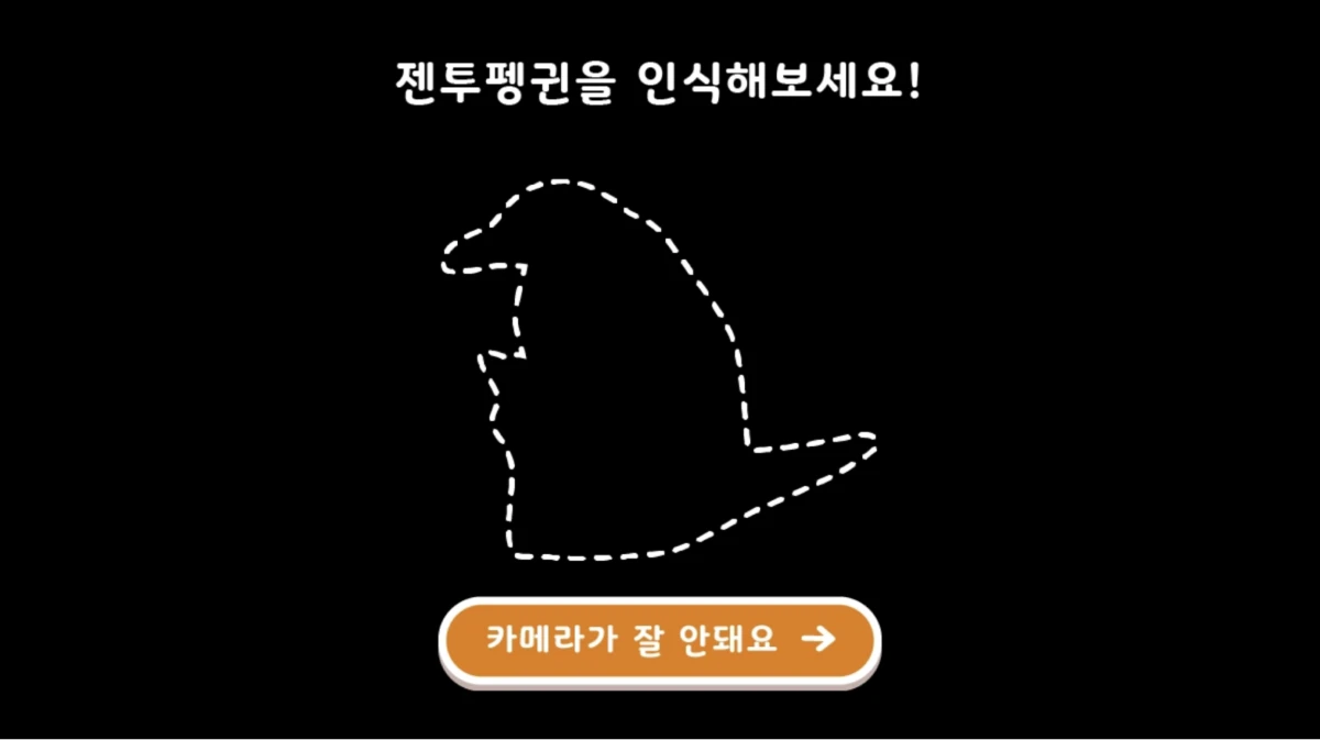 ecorium_renewal_pc_16_1x