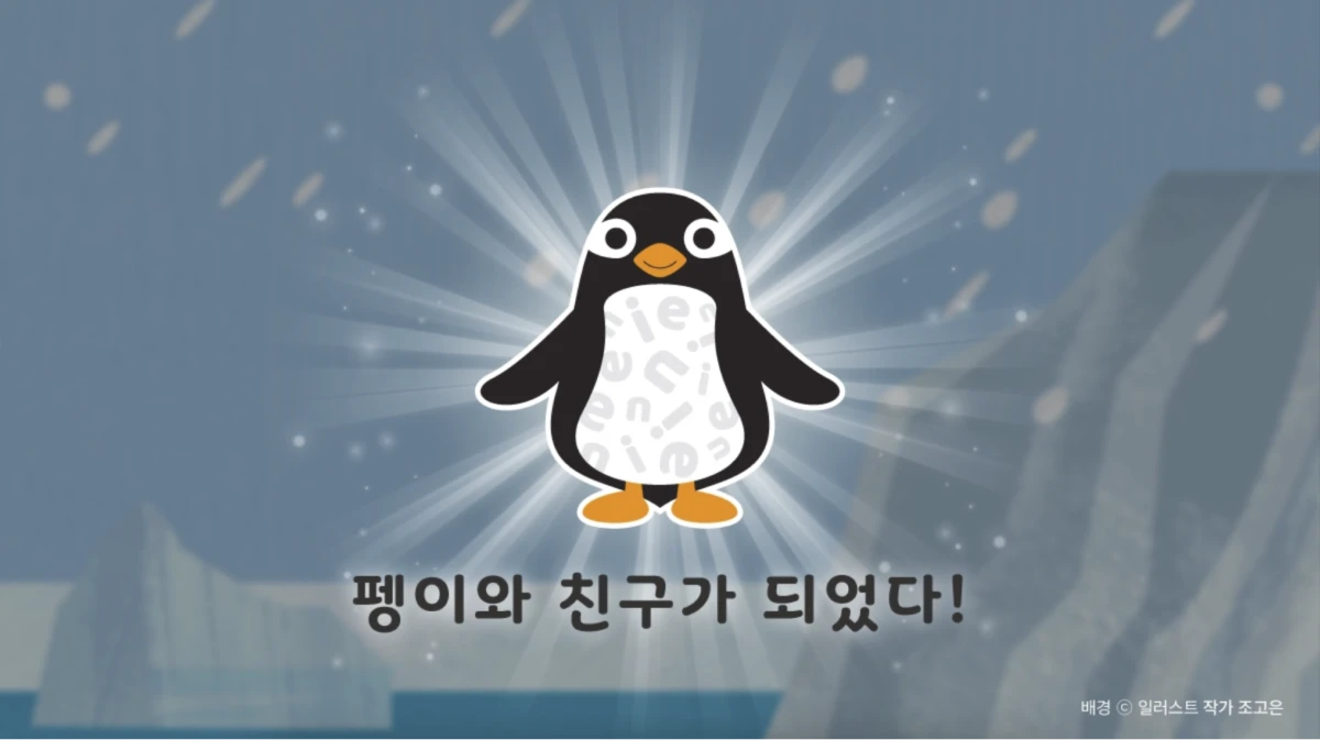 ecorium_renewal_pc_17_1x