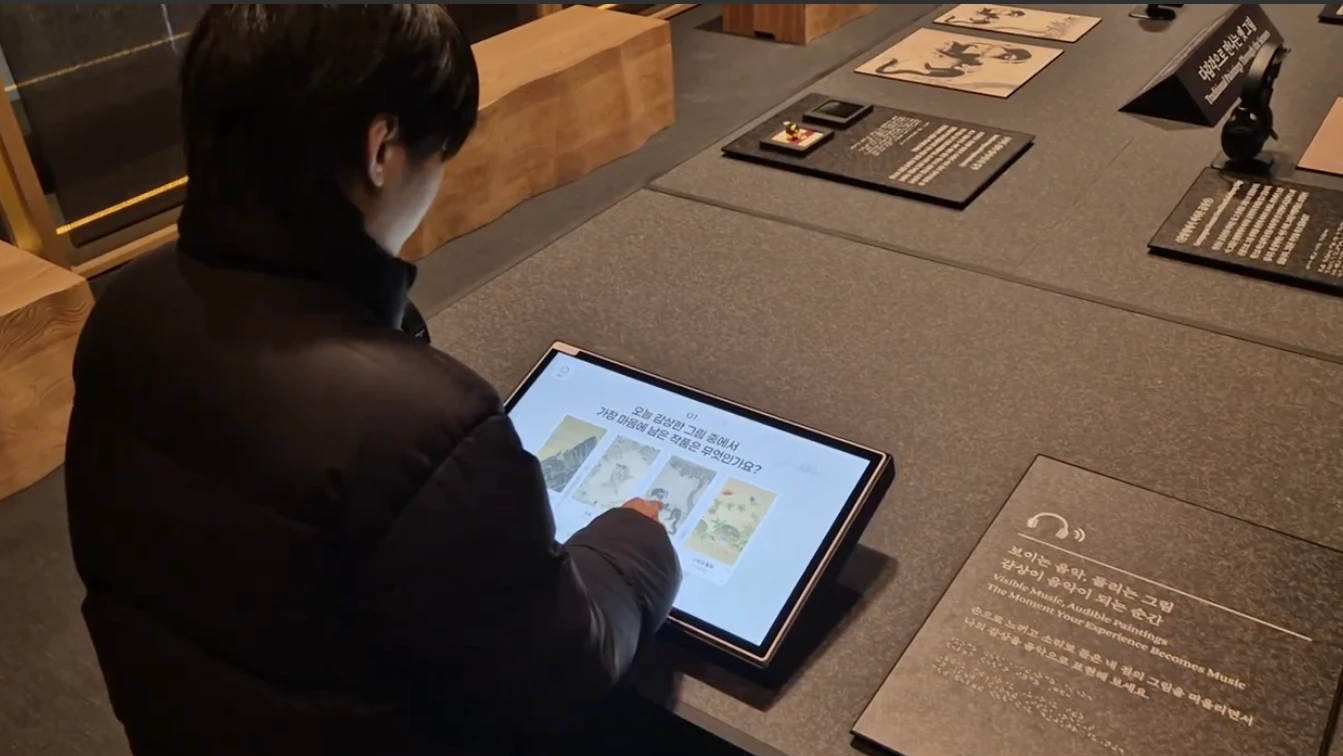 museum_ai_live_01_1x