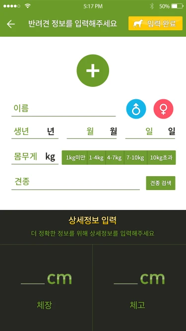chajazoo_mb_03_1x