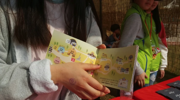daegaya_geongukzone_live_03_1x
