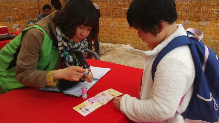 daegaya_geongukzone_live_05_1x