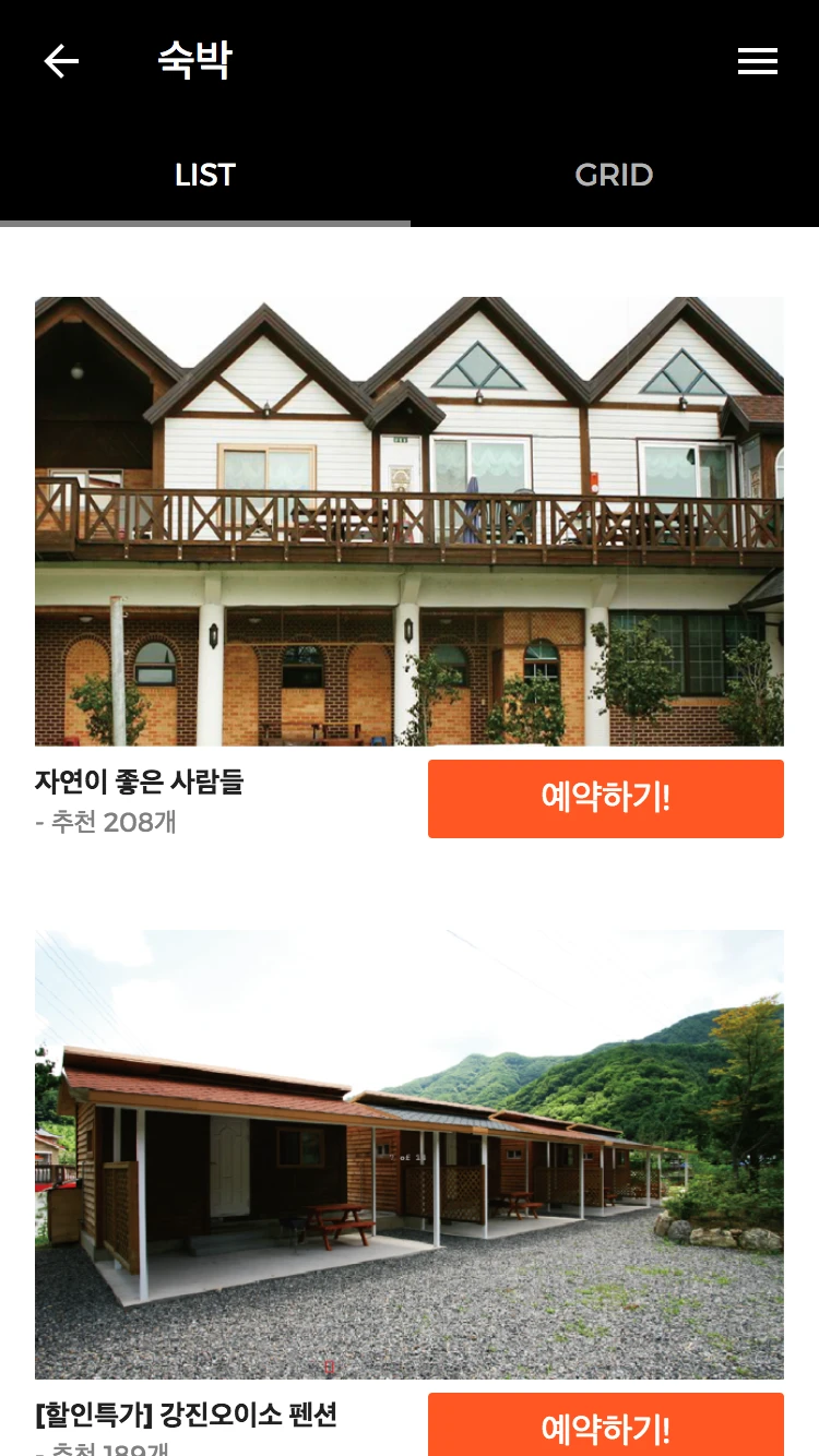 gangjin_o2o_mb_05_1x