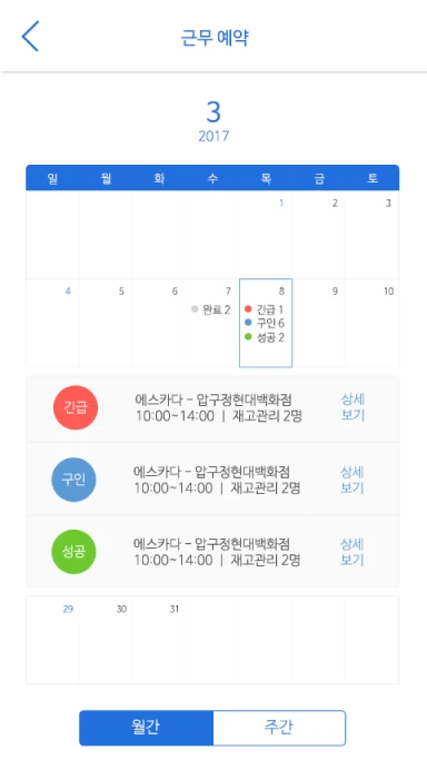 sharple_mb_09_1x