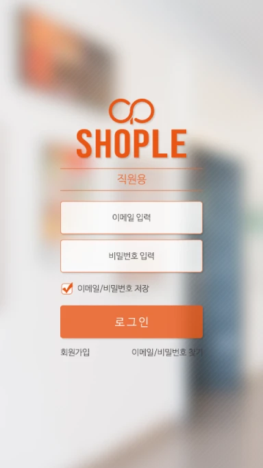 sharple_mb_14_1x