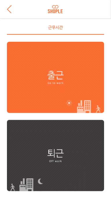sharple_mb_19_1x