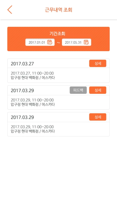 sharple_mb_24_1x